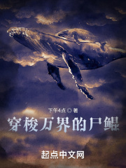 ��������ʬ��