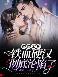 ����̫�ã���ѪӲ������������