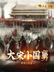 ����С����