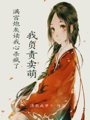 �����ڻҶ�����ɱ���ˣ��Ҹ�������