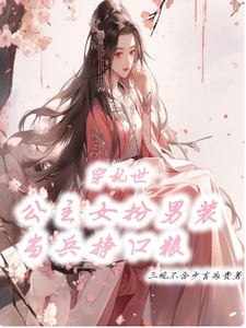 ������������Ů����װ����׬����