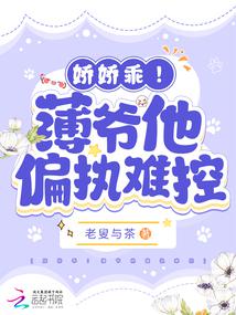 �����ԣ���ү��ƫִ�ѿ�