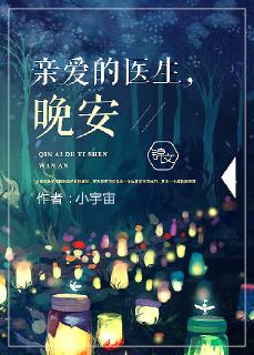 �װ���ҽ��������