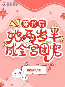 �������������ȫ���ų�