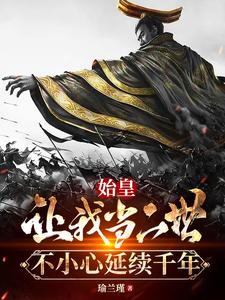 ʼ�����ҵ���������С������ǧ��