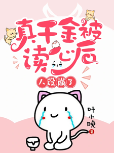 ��ǧ�𱻶��ĺ��������