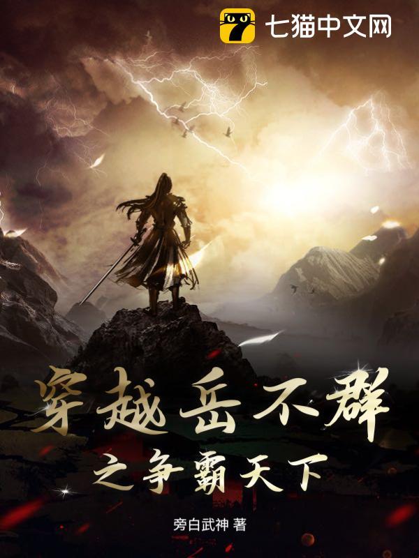 ��Խ����Ⱥ֮��������