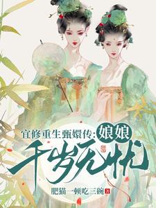 ����������ִ�������ǧ������