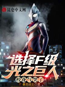 ѡ��F����֮���ˣ�У��������