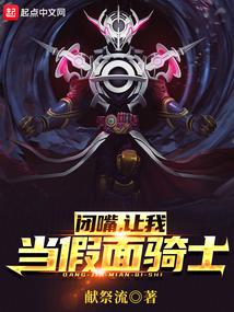 ���죬���ҵ�������ʿ��