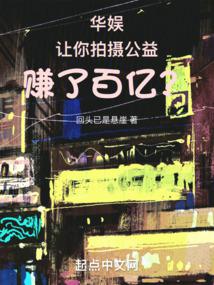 ���飺�������㹫�棬׬�˰��ڣ�