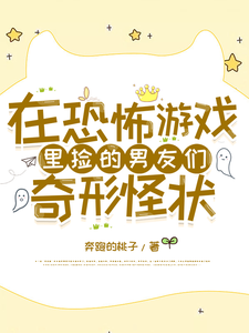 �ڿֲ���Ϸ�������������ι�״