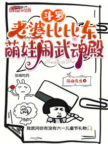 ���ޣ����űȱȶ�������������