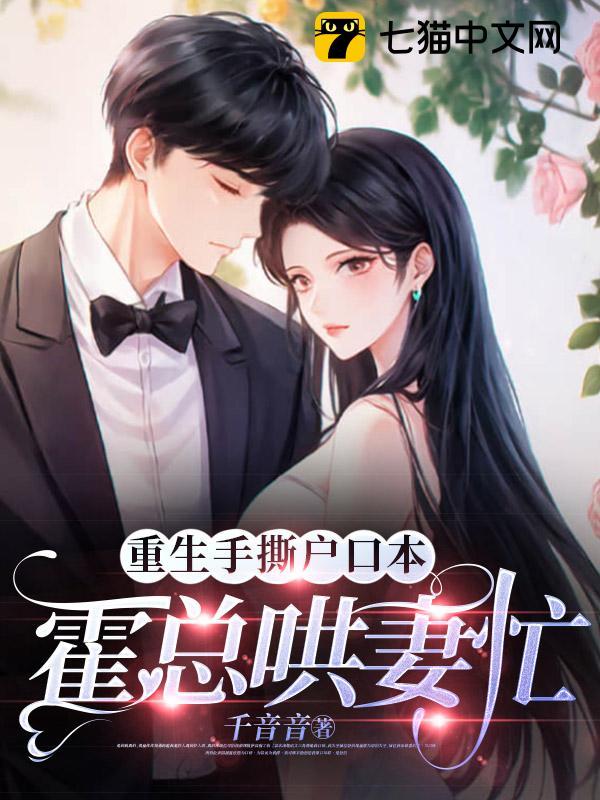 ������˺���ڱ������ܺ���æ