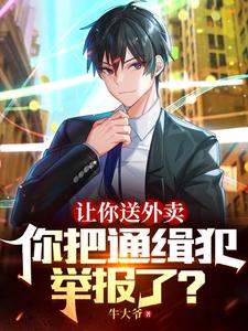 ���������������ͨ�����ٱ��ˣ�