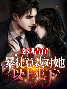 ǿ��ռ�У���ͽ�ܲö������Ϸ���