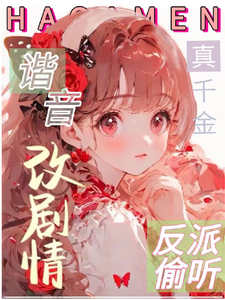 ����������͵������г�����ľ���