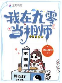 ���ھ��㵱��ʦ