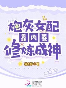 �ڻ�Ů�俿�ھ���������