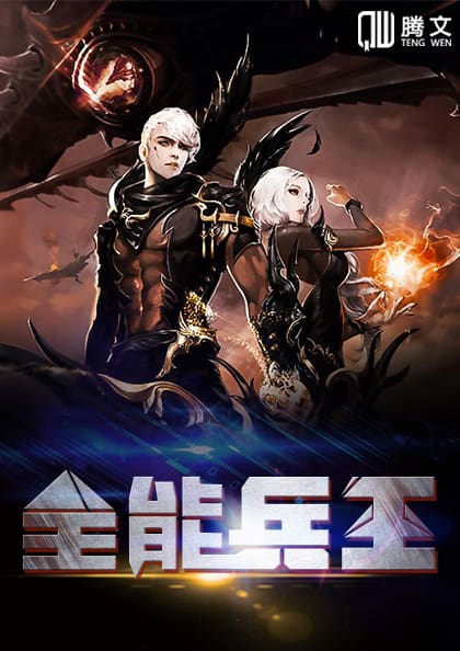 ��Ů�ܲõĳ�������