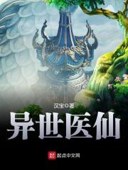 ����ҽ��txt