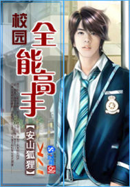 У԰ȫ�ܸ��ֽ��