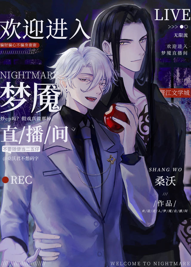 ��ӭ��������ֱ����ȫ���������