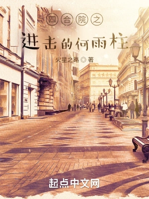 �ĺ�Ժ֮�����ĺ�����