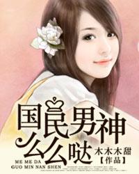 ��������ôô��