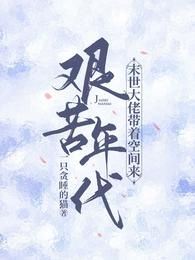 ĩ�����д��ſռ�����������