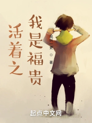 ����֮���Ǹ���