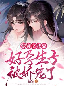 �촩֮�ҿ��������ӱ�������