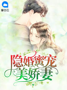 ŷ��Ұ��١С��С˵