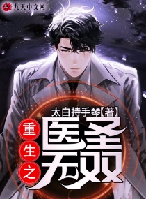 ��������ѩС˵��Ѷ�������