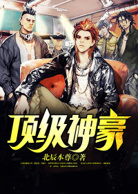 ����������Ƹոո�����춥��