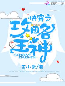 �촩֮��������