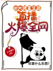 ��������������ֱ����ȫ��