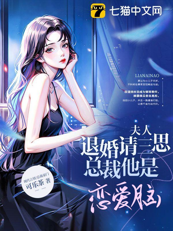 �����˻�����˼���ܲ�����������