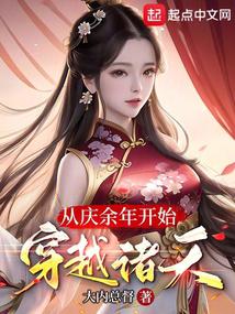 �������꿪ʼ��Խ����