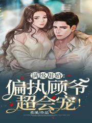 ������ұ�ƫִ��ү������