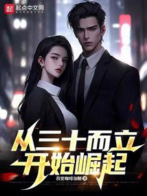 ����ʮ������ʼ����