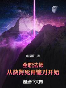 ȫְ��ʦ���ӻ������������ʼ