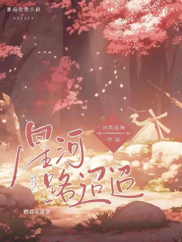 �Ǻ�·����