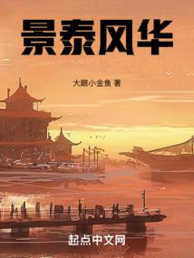 ��̩�绪
