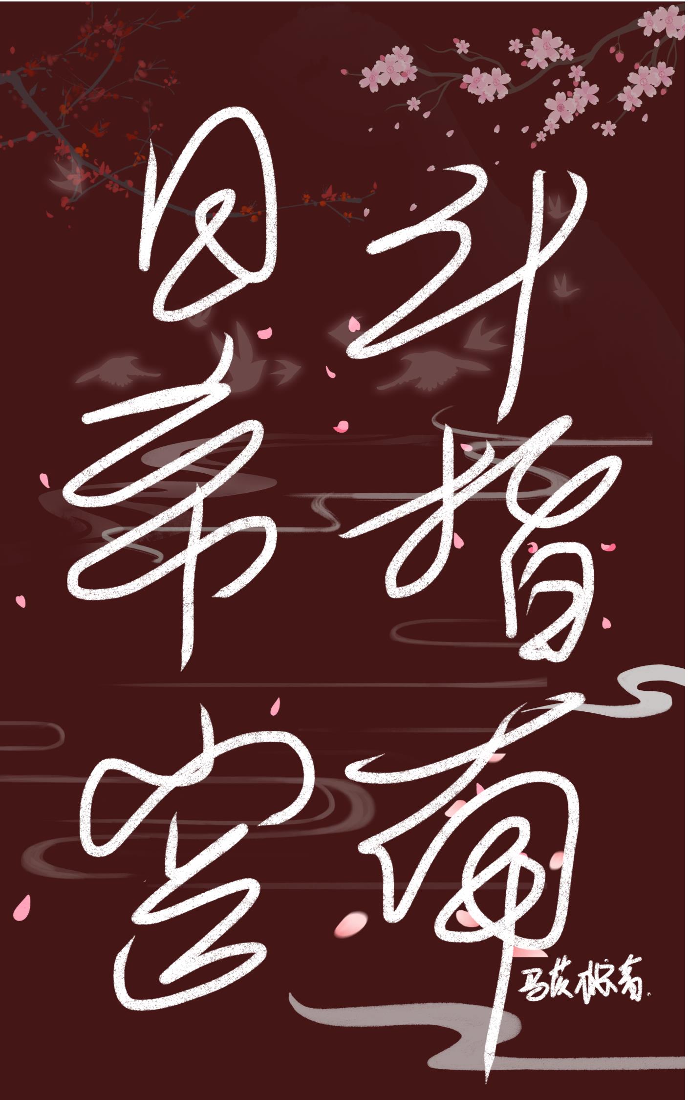 �ճ�����ָ��