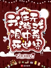 ����������Ϸ��ɱ������