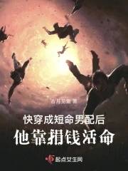 �촩�ɶ��������������Ǯ����