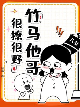 ����������ú�Ұ