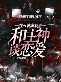 ��������Ϸ�������̸����