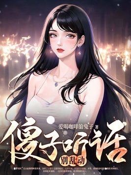 ɵ�ӣ��������Ҷ���